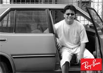Road Rocker!
